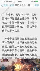 菲律宾黑名单洗黑怎么操作，需要什么材料_菲律宾签证网